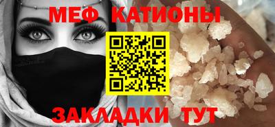твердый Наро-Фоминск