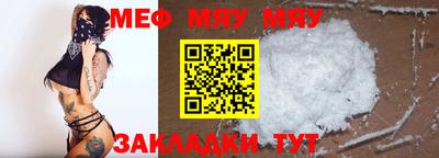 синтетический гашиш Нарткала