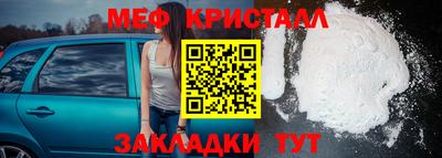 синтетический гашиш Нарткала