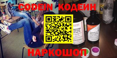 синтетический гашиш Нарткала