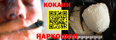 apvp Нальчик