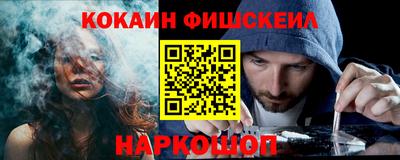 спиды Новозыбков