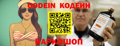 apvp Нальчик
