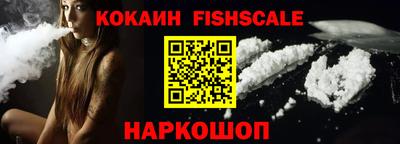 синтетический гашиш Нарткала