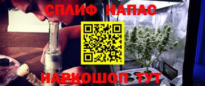 твердый Наро-Фоминск