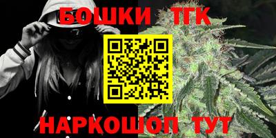 спиды Новозыбков