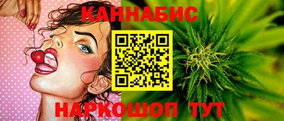 синтетический гашиш Нарткала