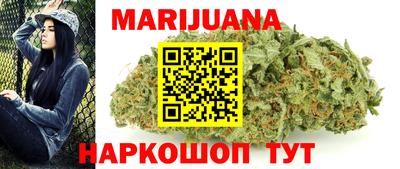 метадон Новокубанск
