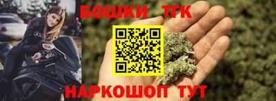 твердый Наро-Фоминск