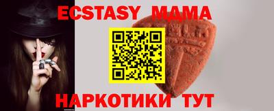 apvp Нальчик