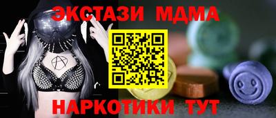 apvp Нальчик