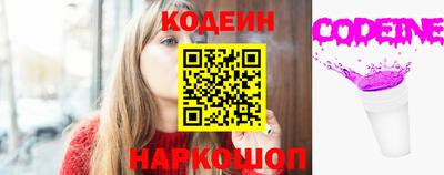 apvp Нальчик