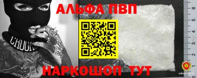 метадон Новокубанск
