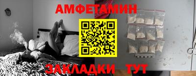 твердый Наро-Фоминск