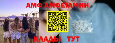 apvp Нальчик