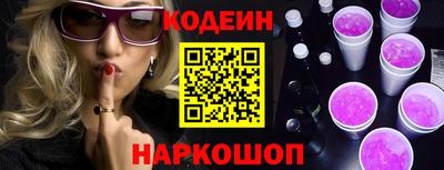 apvp Нальчик