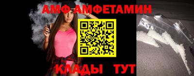 синтетический гашиш Нарткала