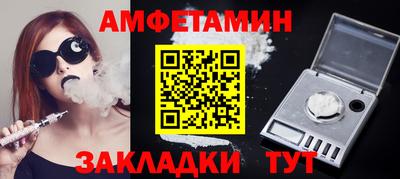 apvp Нальчик