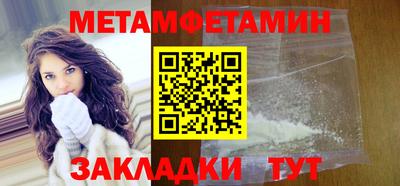 синтетический гашиш Нарткала