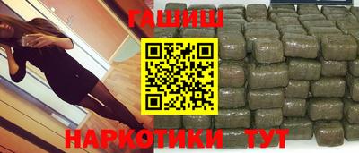 твердый Наро-Фоминск