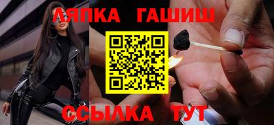 твердый Наро-Фоминск
