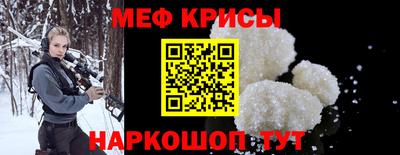 apvp Нальчик